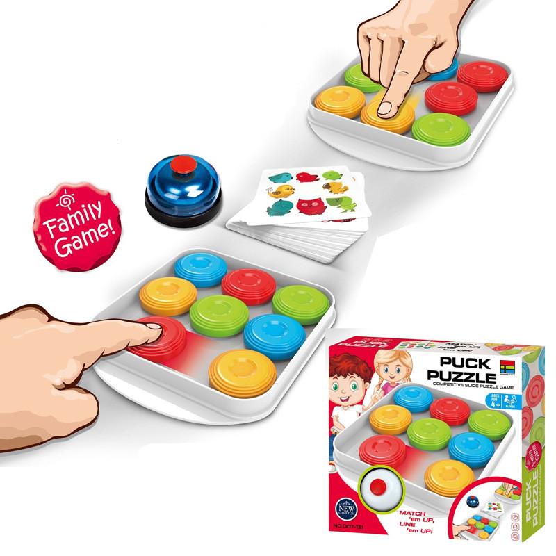 Intelligent Puck Puzzle Plastic Toy Multiplayer Interactive Board Gift Game
