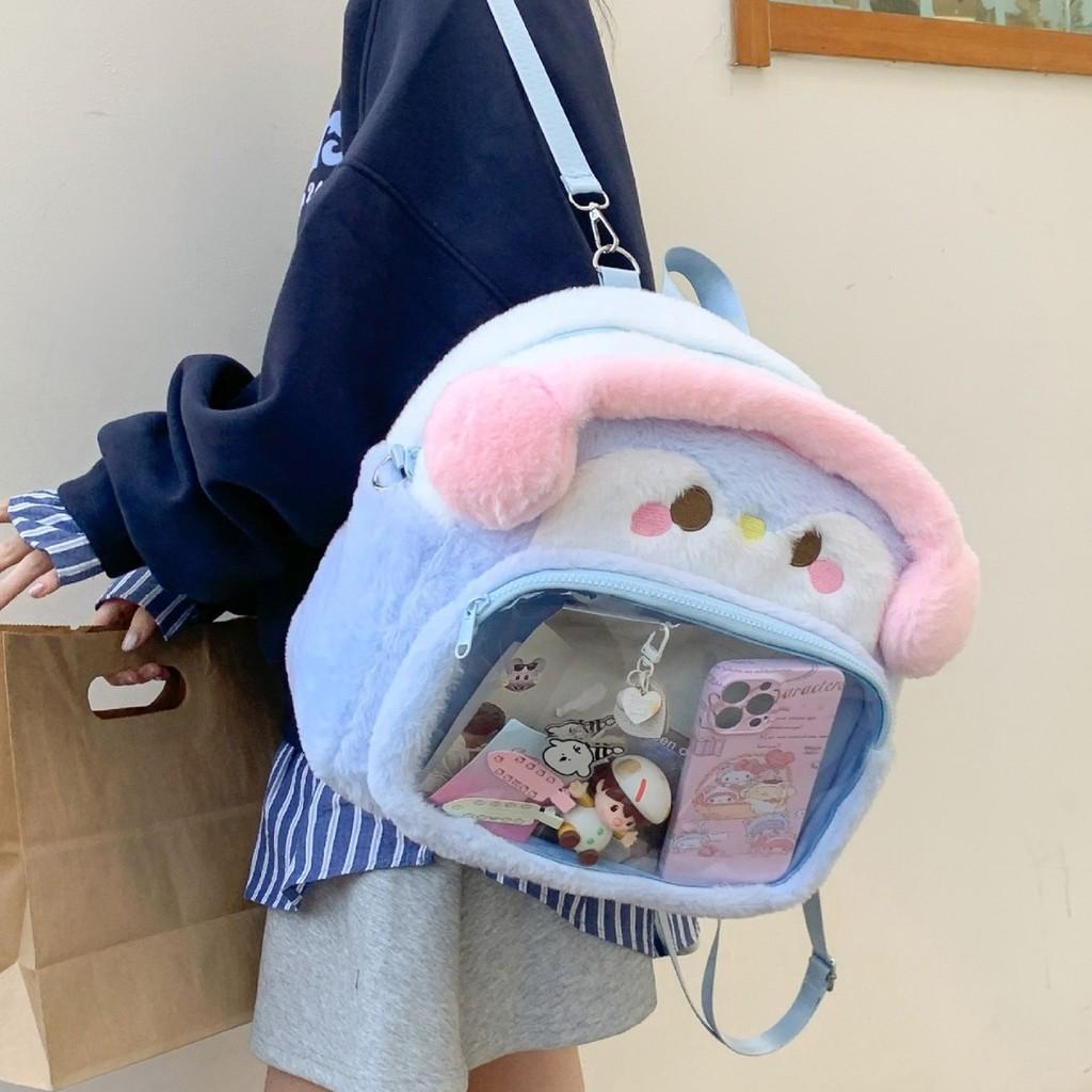 Plush Headphones Penguin Backpack Outdoor Large Capacity Itabag Transparent