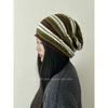 Color Striped Wool Knitted Pullover Heap Hat Female Atmosphere Soft Waxy Bag Head Show Face Small Hat Warm Cold Hat Man