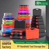 Expert Pick 0 Series Portable Plastic Storage Toolbox