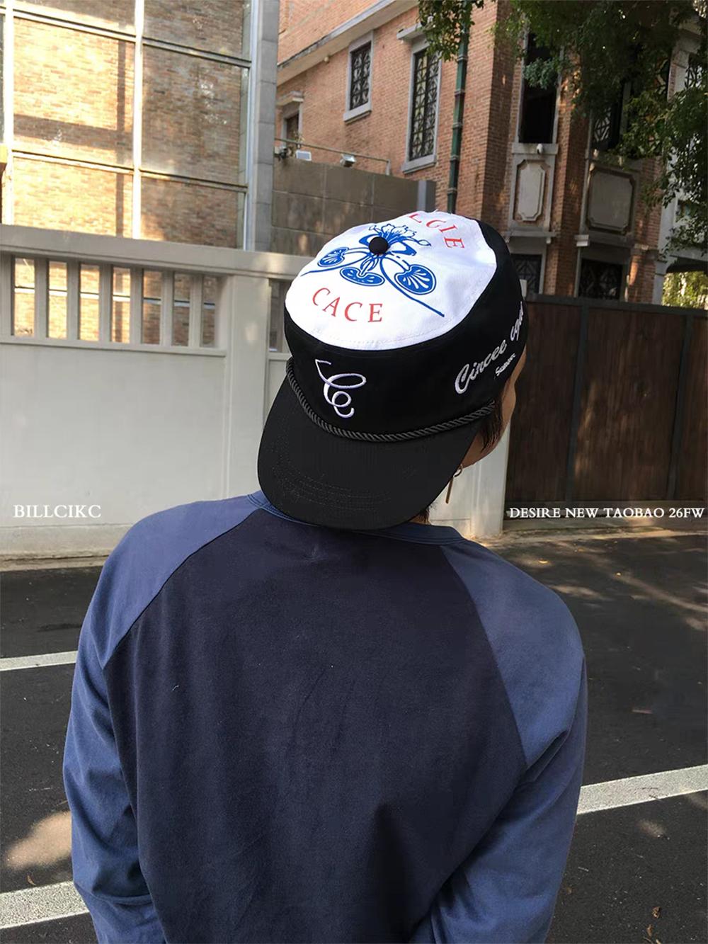 Zealous Sole Men's 2026 New Retro Flat Top Embroidered Letter Hats Casual Versatile Duckbill Leopard Print Flat Brim Baseball Cap For Wo And 56-60Cm