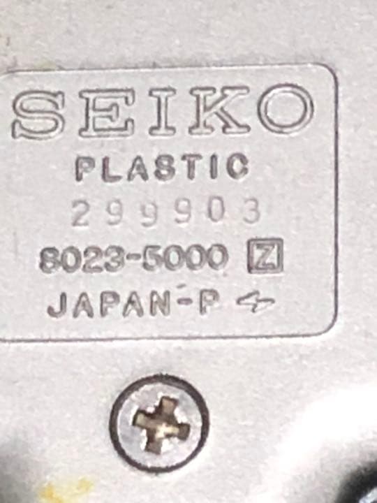 [USED] SEIKO