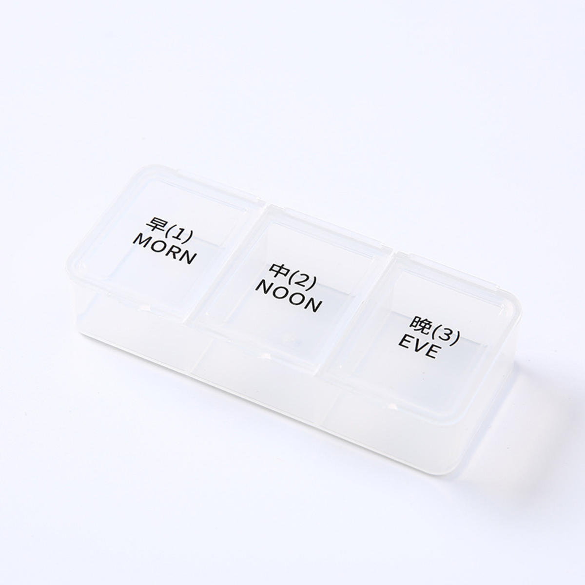 

3 Grids Pills Box Mini Pill Case Tablet Pill Organizer Case Dispenser Travel Tablet Holder Container Medicine Drug Storage Box With words прозорий