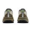 Mizuno PI PLUS TL Unisex Low Top Running Shoes Light Grey Fabric Upper D1GH250703