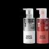 Liran Men's Hydrating & Anti-Acne Cleanser Set