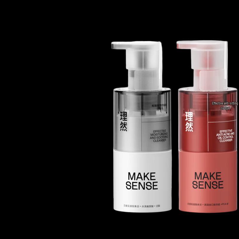 Liran Men's Hydrating & Anti-Acne Cleanser Set