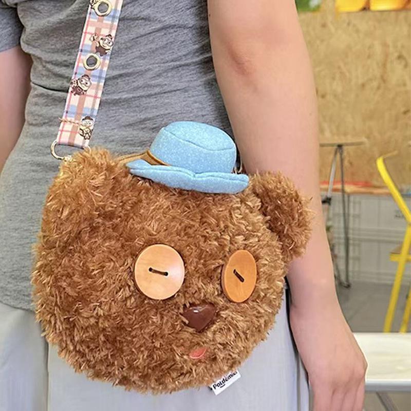 Licensed Minions Tim Bear Plush Crossbody Bag & Coin Purse for Kids