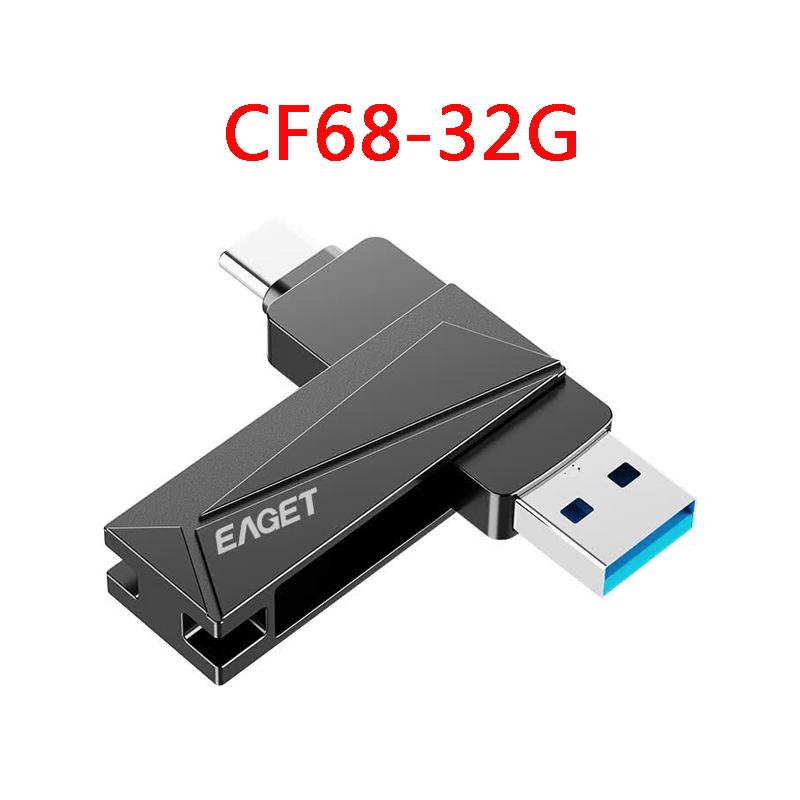 EAGET CF68 Dual-Interface USB 3.2 Flash Drive