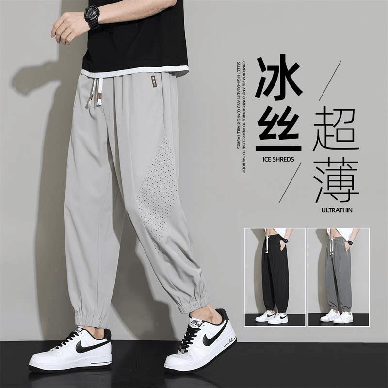 

Versatile casual pants men s loose straight casual pants trendy men s leggings versatile pants M светло-серый