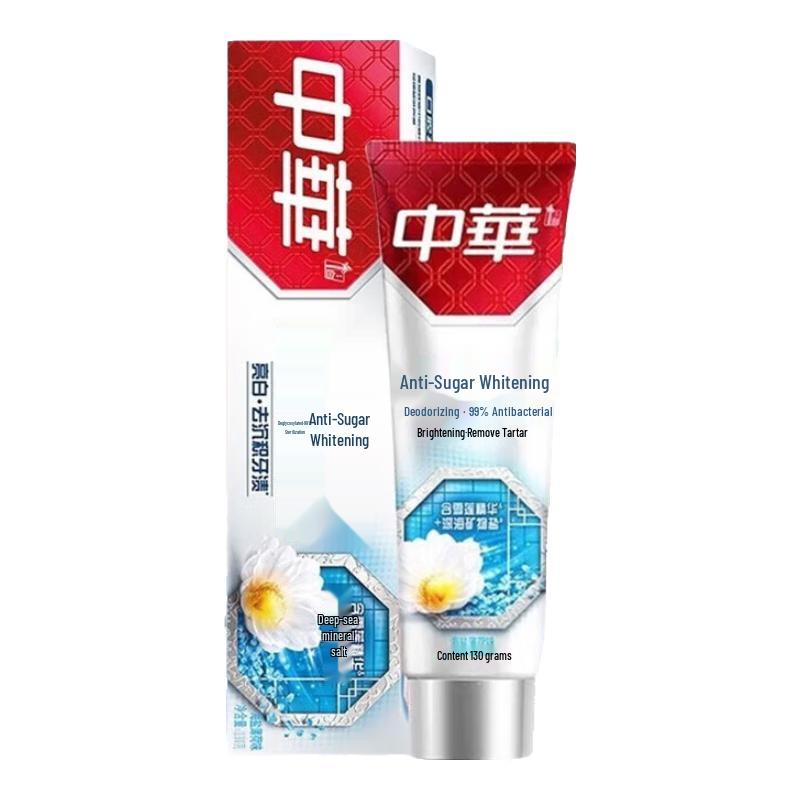 

Zhonghua Anti-Sugar Whitening Toothpaste