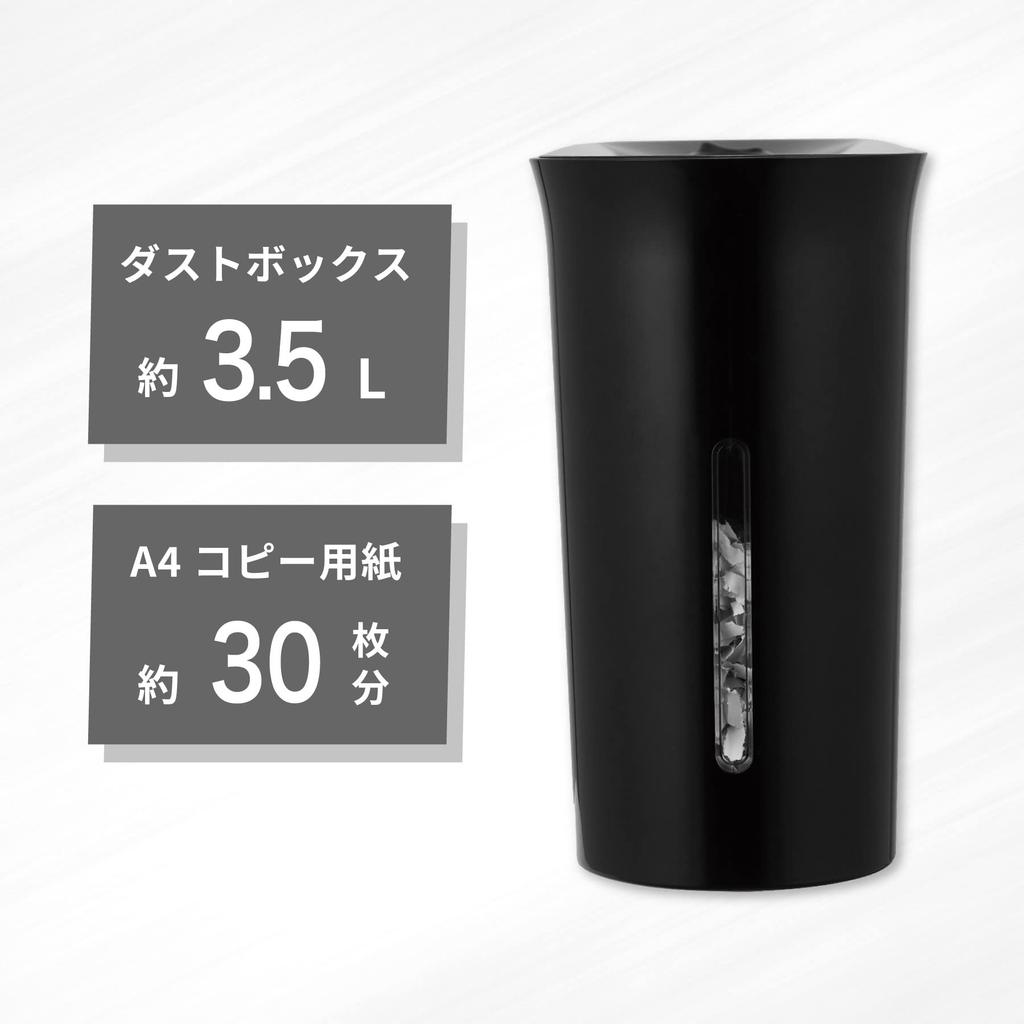 Asmix Asuka Cross-Cut Shredder B08BK Black, 10 Minutes, A4, Up to 3 Sheets, Desktop, Compact, Slim