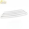 2020 K5 Kaikuo Front Grille & Shovel Lip Anti-Scratch Decorative Strip