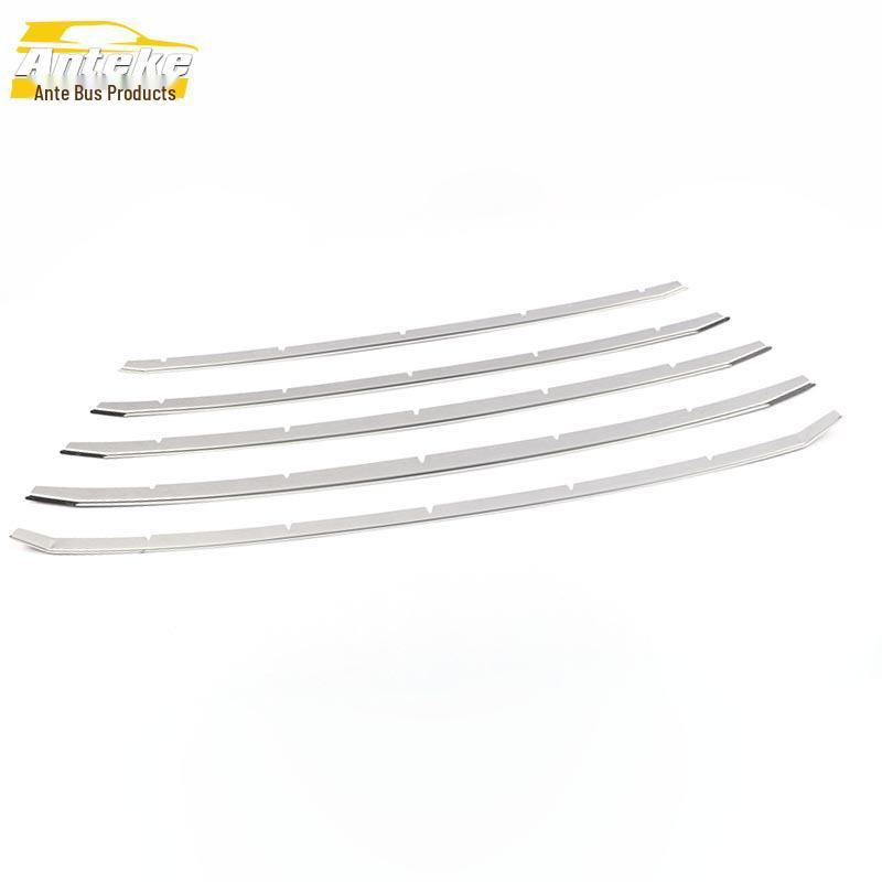 2020 K5 Kaikuo Front Grille & Shovel Lip Anti-Scratch Decorative Strip