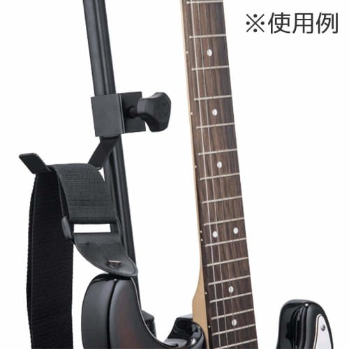 HERCULES HA700 Strap & Headphone Holder