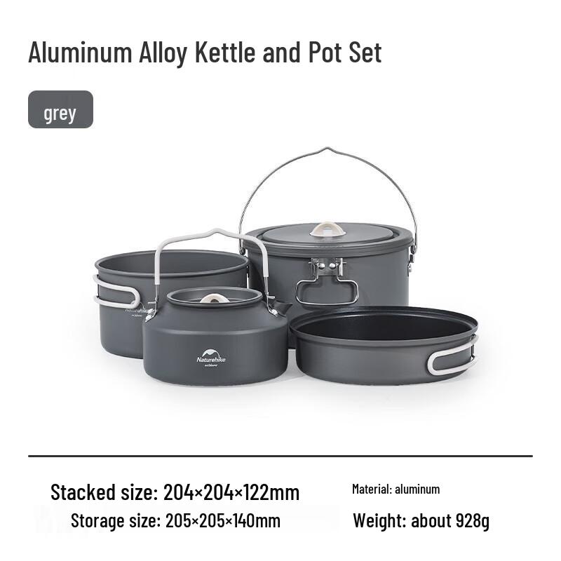 Легкий алюминиевый набор туристической посуды Naturehike One Size