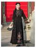 New Ethnic Women's Elastic Waist Retro Embroidery A-Line Skirt