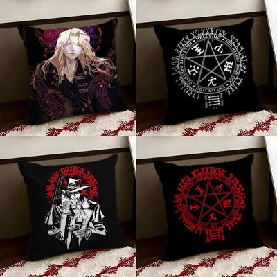Anime CCastlevania Kissenbezug Wendbar Weich Langlebig Kissenbezug Zuhause Auto Mehrzweck für Täglichen Komfort