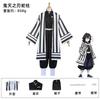 Demon Slayer Kids Cosplay Obanai Iguro Snake Pillar Costume Stage Performance Outfit