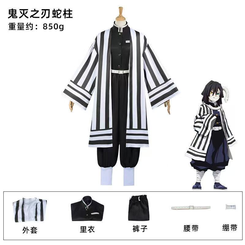 Demon Slayer Kids Cosplay Obanai Iguro Snake Pillar Costume Stage Performance Outfit