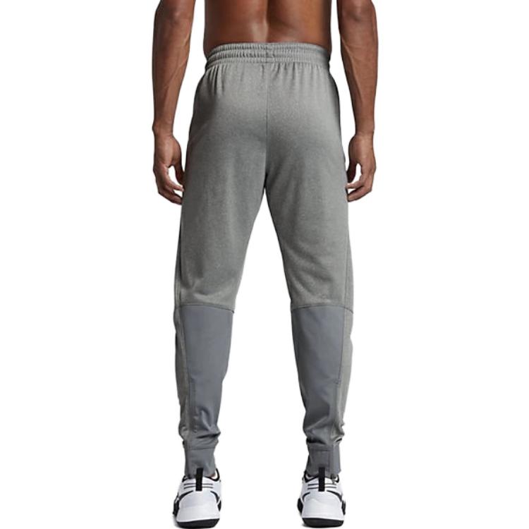 Nike Elastic Waist Knit Jogger Pants Men Bottoms Gray 916928-063