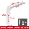 YM 2pcs Heavy Duty Stainless Steel L-Shaped Floating Shelf Brackets Wall Mount Black/White Corner Triangle 90 Degree Decorative