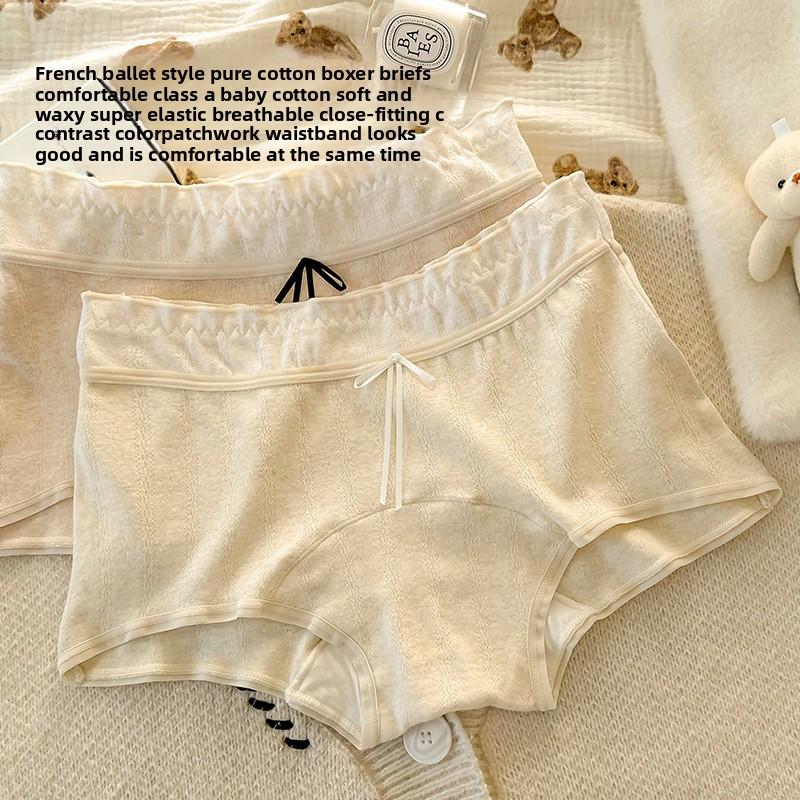 Women's Spring and Autumn Color Matched Pure Cotton 10A Antibacterial Extended Crotch Anti Glare Briefs