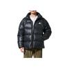 adidas Windproof Warm Soft Comfortable Loose Down Jacket Men Outerwear KQ5497