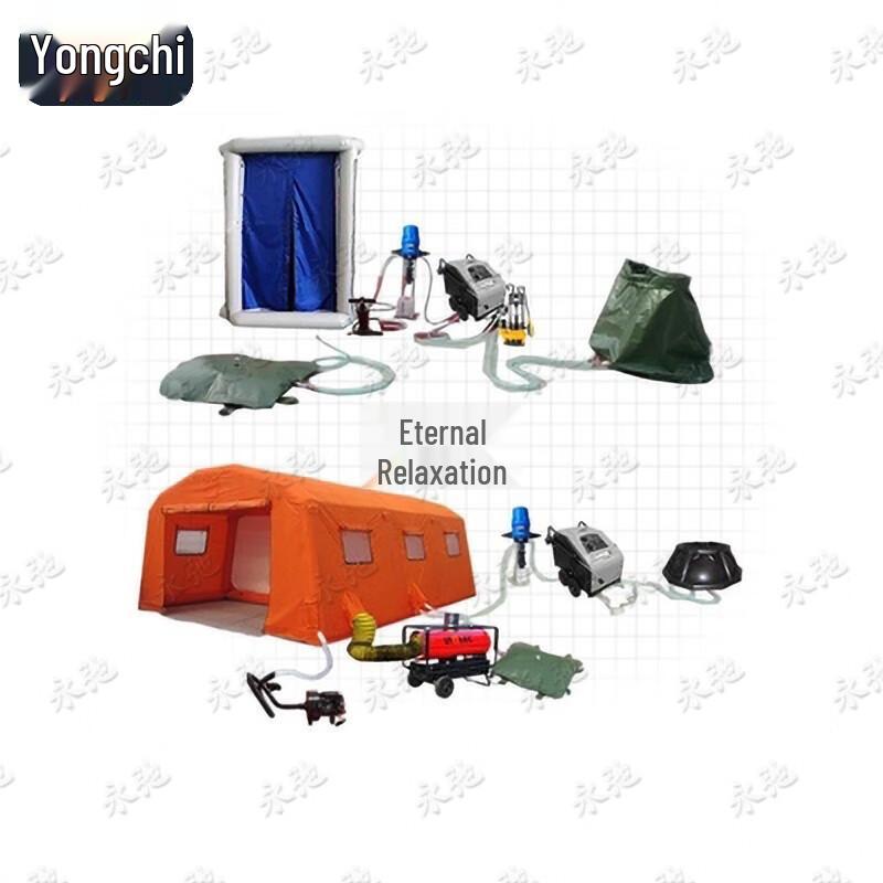 Yongchi Emergency Decontamination & Rescue Tents