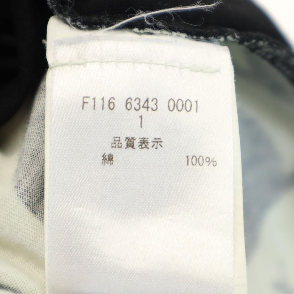 Iceberg Made In Bulgaria Felix Print Short Sleeve T-shirt Men's Used