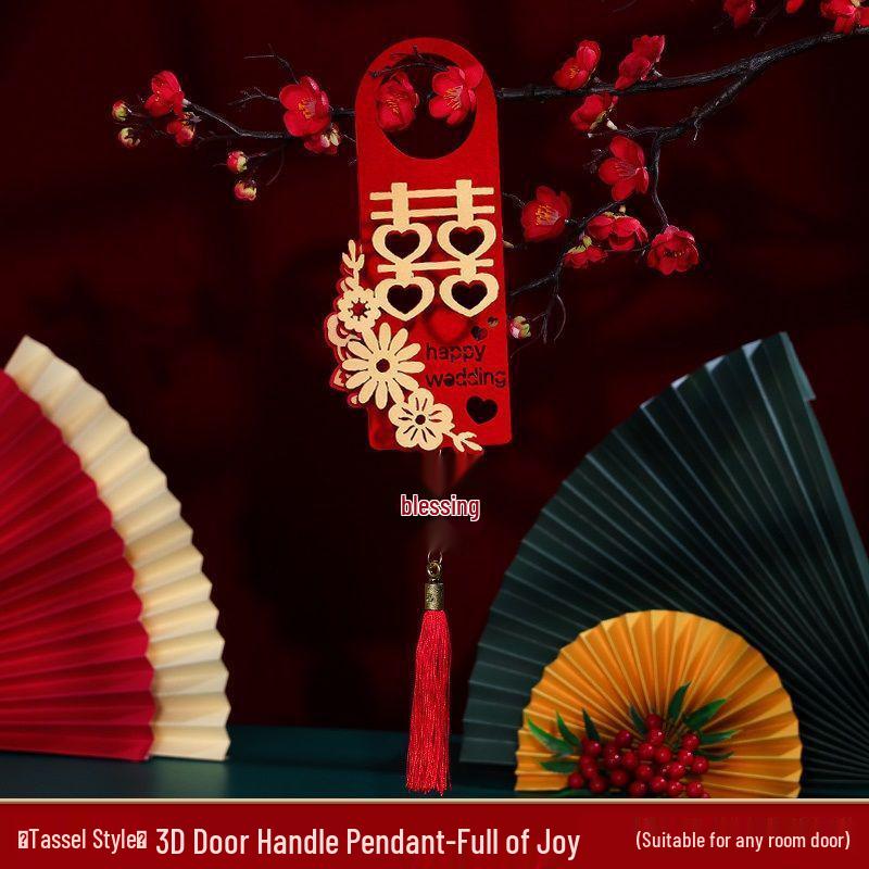 Creative Double Happiness Wedding Door Handle Pendant - New House Wedding Room Ornament