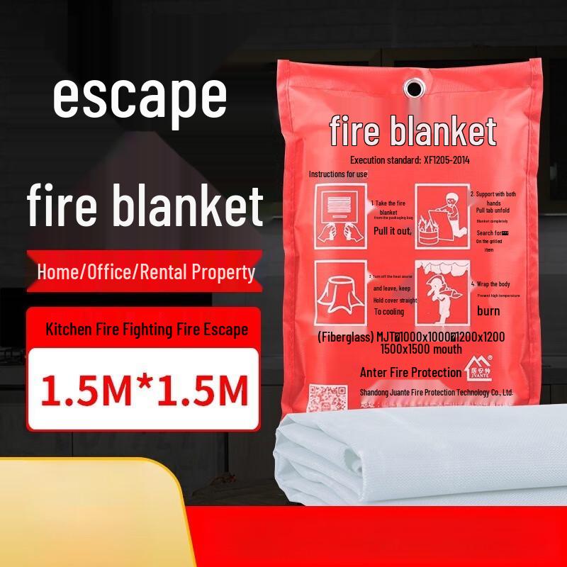 Fiberglass Fire Blanket 1.5m x 1.5m
