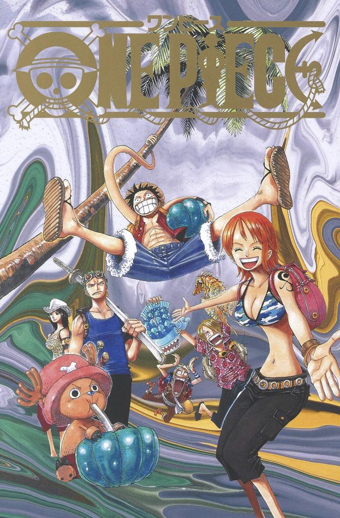 ONE PIECE Part 1 EP3 BOX - Sky Island (Jump Comics)