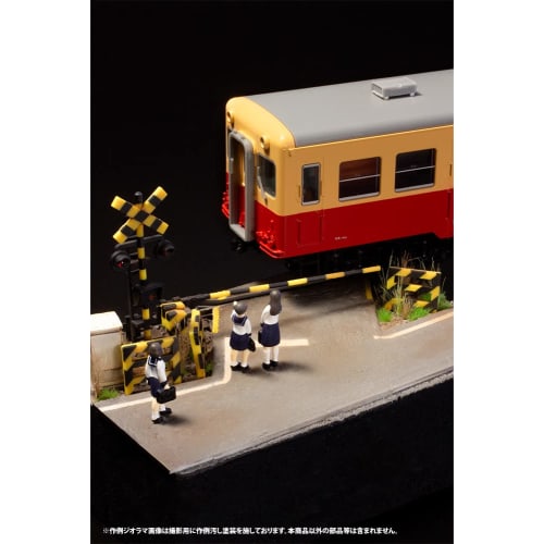 PLUM Railroad Crossing 1/80 Scale Two-Color Molded Plastic Kit MS055