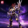 Non-Toxic Sembo Block Mecha Model Creative Robot Building Block Moc Action Roles Mecha Ornament Kids Toys For Children Christmas Gifts