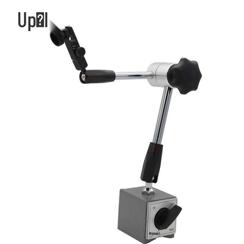 Magnetic Universal Dial Indicator Holder 58x50x56mm