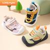 2025 Soft Sole Toddler Shoes for Boys & Girls, Ages 1-3, Spring/Autumn