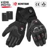 Equipamentos de proteção – Luvas para motociclistas