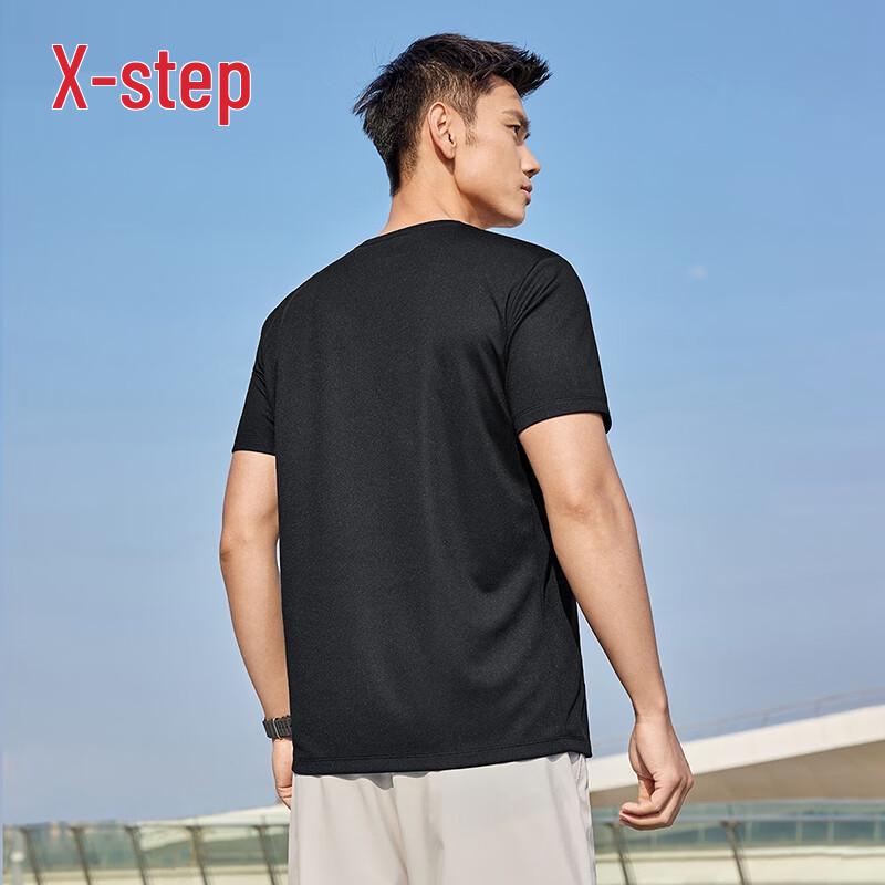 Xtep Men's Quick-Dry Breathable Ice Silk Sports T-Shirt
