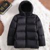 Down Jacket Women's Winter New European Loose Bread Jacket Fashion Temperament Hooded Short Thickened Warm Jacket
