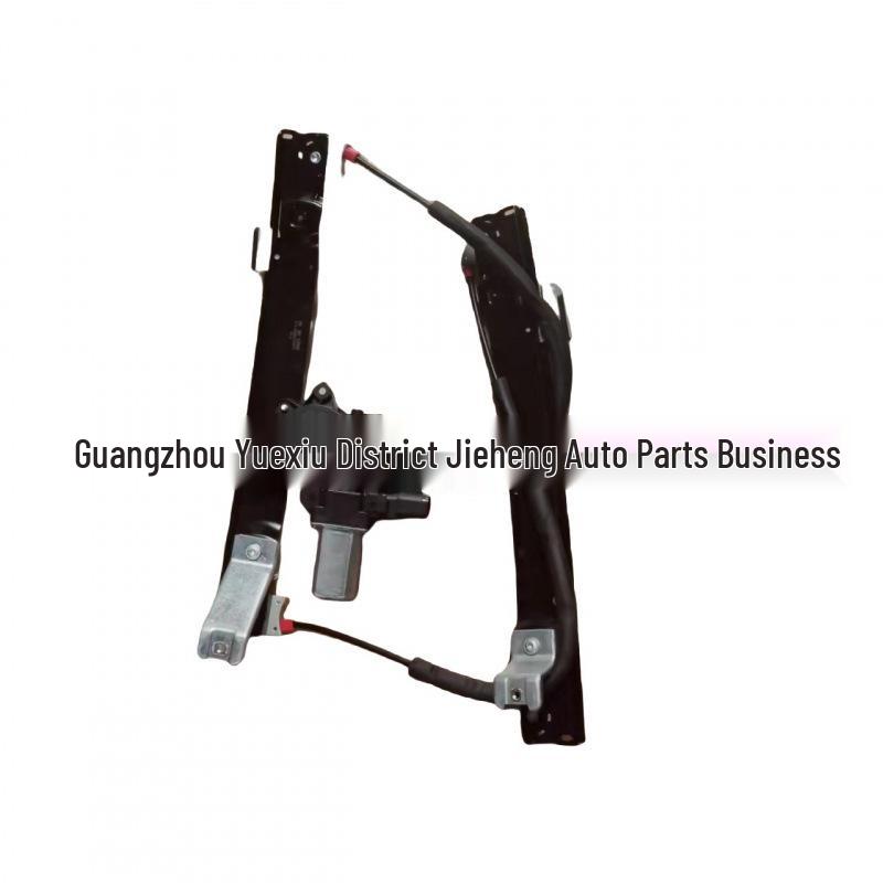 C2D36913 Rear Door Window Regulator for Jaguar XJL