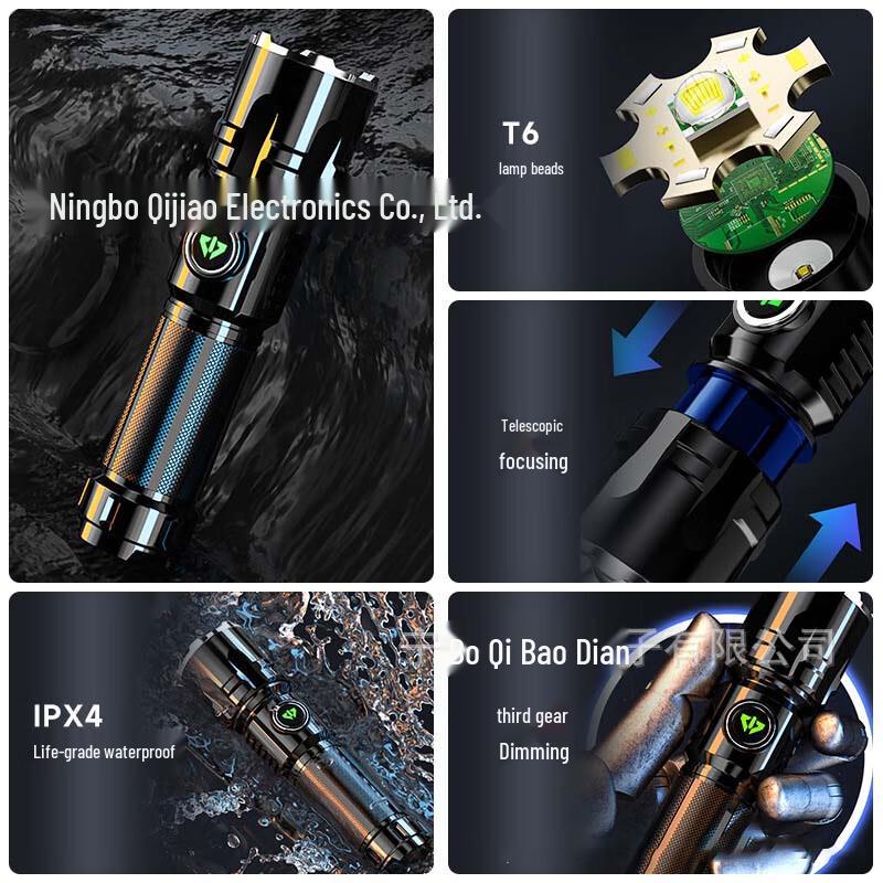 QB-173 Rechargeable USB Outdoor Flashlight