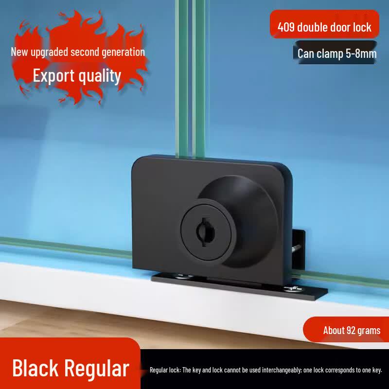 Rongyu Double Glass Door Middle Lock