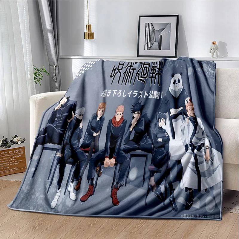 Cartoon Anime Jujutsu Kaisen Throws Blanket Kid Super Soft Blankt for Travel Couch Sofa Picnic Bed Flannel Blanket Birthday Gift