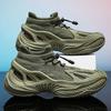 The New Men's Shoes for The Summer and Autumn of 2025 Feature Breathable Mesh and Personalized, Trendy Flying Woven Shoes