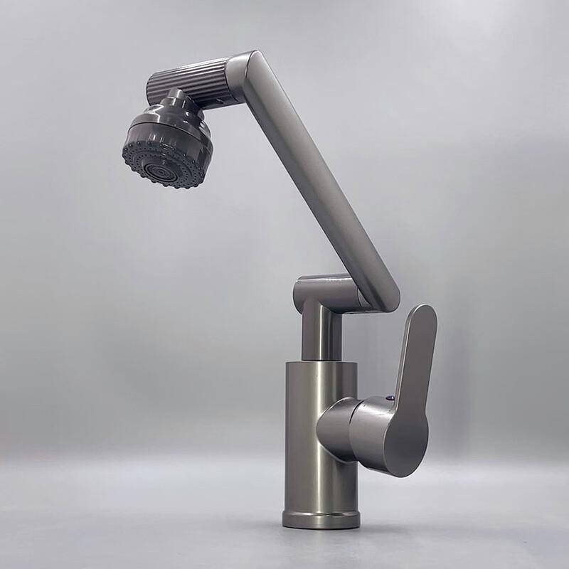 YIXI Lucky Cat Rotating Washbasin Faucet