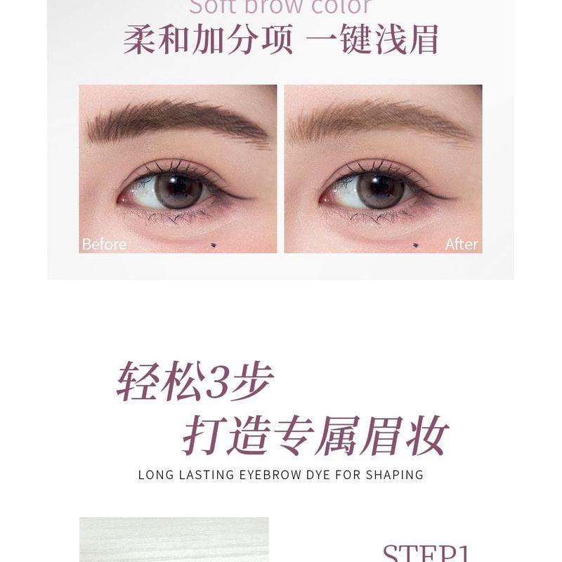 ROZO - Lasting Shaping Eyebrow Tint Cream - 3 Colors