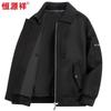 Hengyuanxiang Men's Wool & Cashmere Blend Lapel Jacket