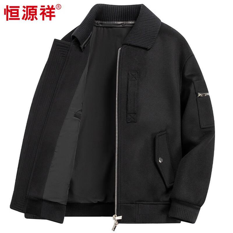 Hengyuanxiang Men's Wool & Cashmere Blend Lapel Jacket