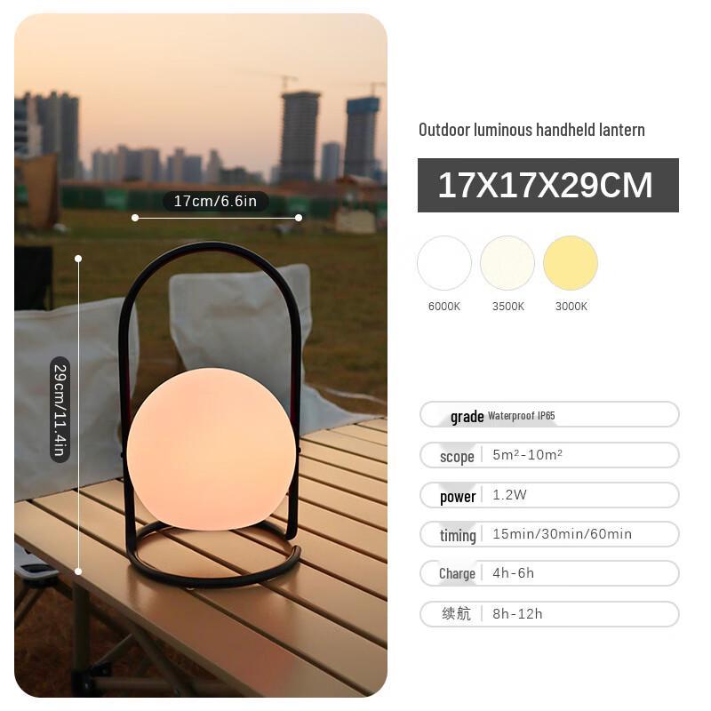 

Li Shen Creative LED Night Light for Bedroom and Camping
