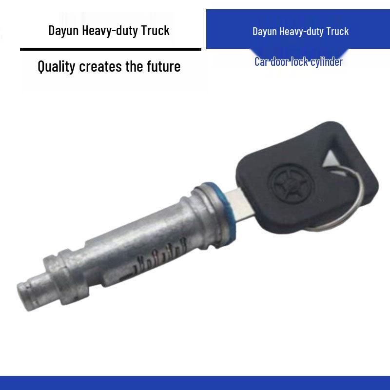 Shanxi Dayun Heavy Truck Door Lock Cylinder & Outer Handle Standard